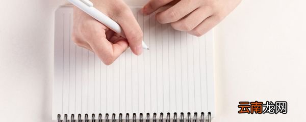 同学聚会感言 同学聚会感言怎么写