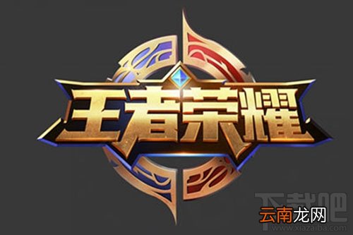 oppor11王者荣耀定制版怎么样？oppoR11王者荣耀定制版什么时候发布？