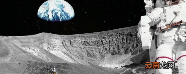 宇宙和太空的区别 宇宙和太空有什么不同
