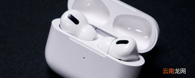蓝牙耳机接电话没声音是怎么回事