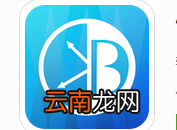 倒班助手app中获取倒班小纸条具体操作步骤