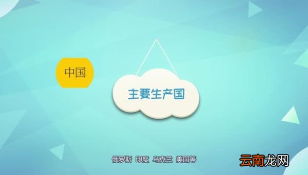土豆发青能吃吗能吃发青的土豆吗