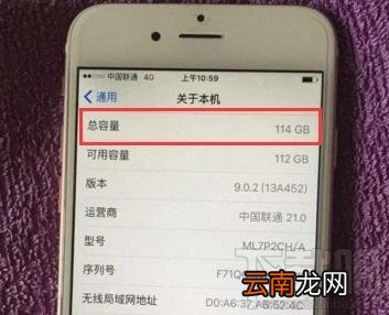 128g手机有哪些?2017国产128g手机推荐