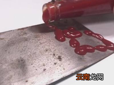 菜刀生锈怎么永久除锈