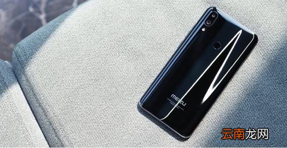 魅族note9设置人脸解锁具体操作方法