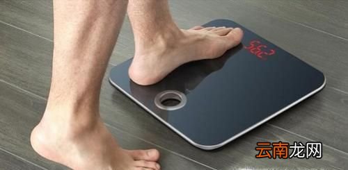 什么时候称体重最准确
