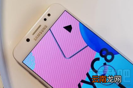三星C8新机发布了！三星C8新机拍照功能怎么样？