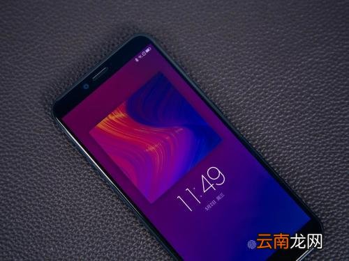 联想k5play中将应用卸载具体操作方法