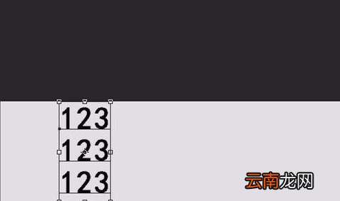 photoshop中更改字体行间距具体操作方法