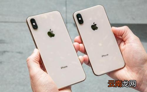 iPhoneXs Max中打开airdrop具体操作步骤