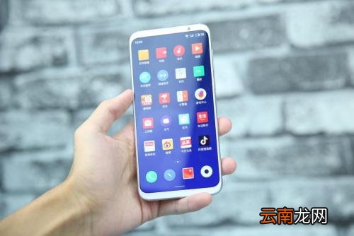魅族16th中找到指南针功能位置具体操作方法