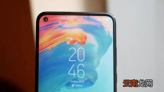 华为nova4e中将悬浮球关闭具体操作步骤