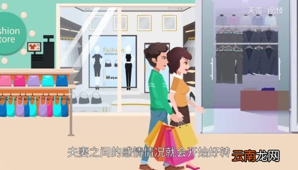 七年之痒十年之痛是什么意思七年之痒十年之痛的意思