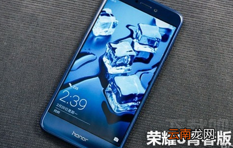荣耀8青春版报价多少？荣耀8青春版卖点分析