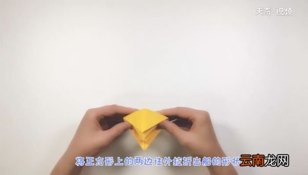长方形纸折纸船叠法 折纸船的折法