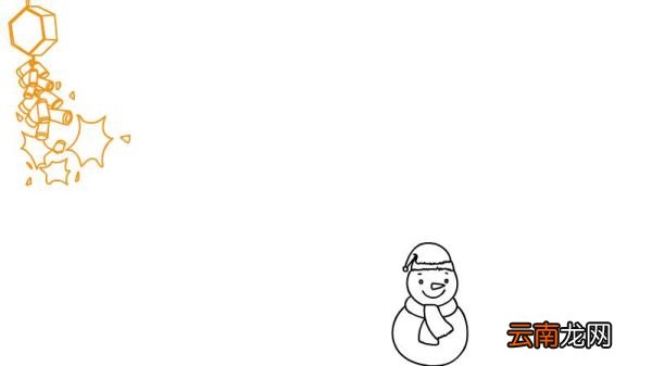 英语手抄报春节
