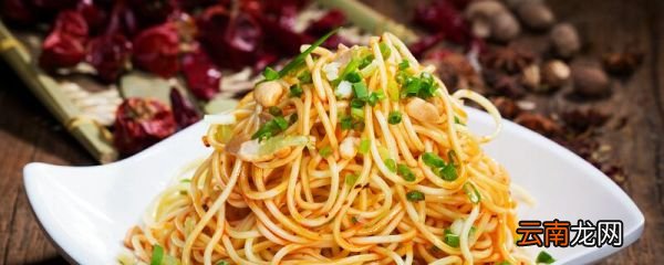 凉面热量 凉面和米饭哪个热量高