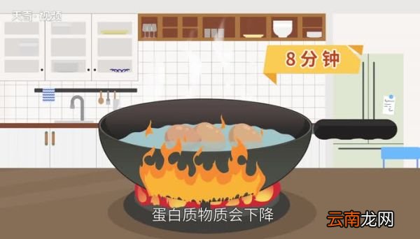 煮鸡蛋需要多长时间 煮鸡蛋最佳时间是多少