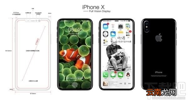 iphone8图集鉴赏 iPhone8真机图鉴