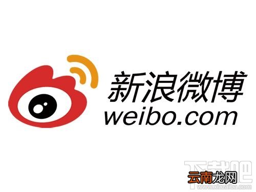 微博不进行实名认证会怎么样?微博实名不认证会怎样?