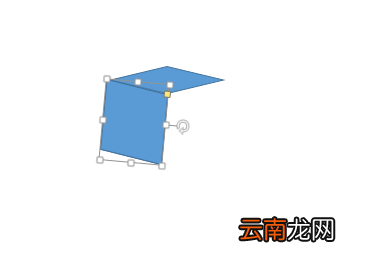 PPT制作出立体方块图形具体操作步骤