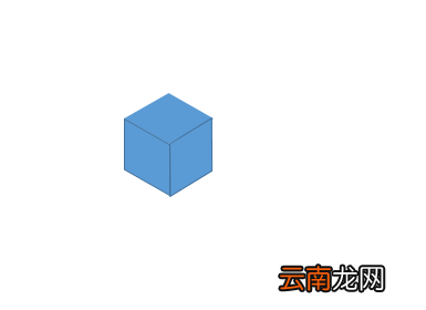 PPT制作出立体方块图形具体操作步骤