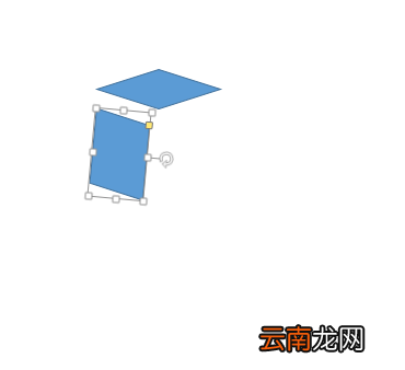 PPT制作出立体方块图形具体操作步骤