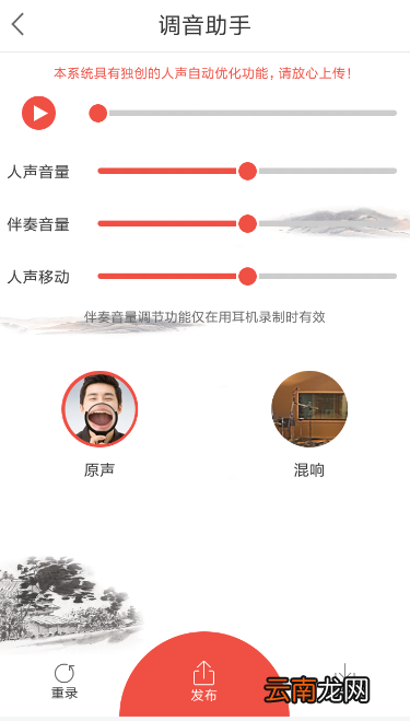 全民k诗具体使用步骤介绍