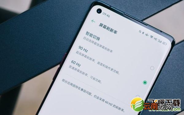 oppo reno3 pro是oled屏吗 oppo reno3 pro屏幕材质是什么