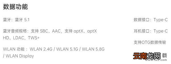 oppo reno3 pro有5gwifi吗 oppo reno3 pro支持5gwifi吗