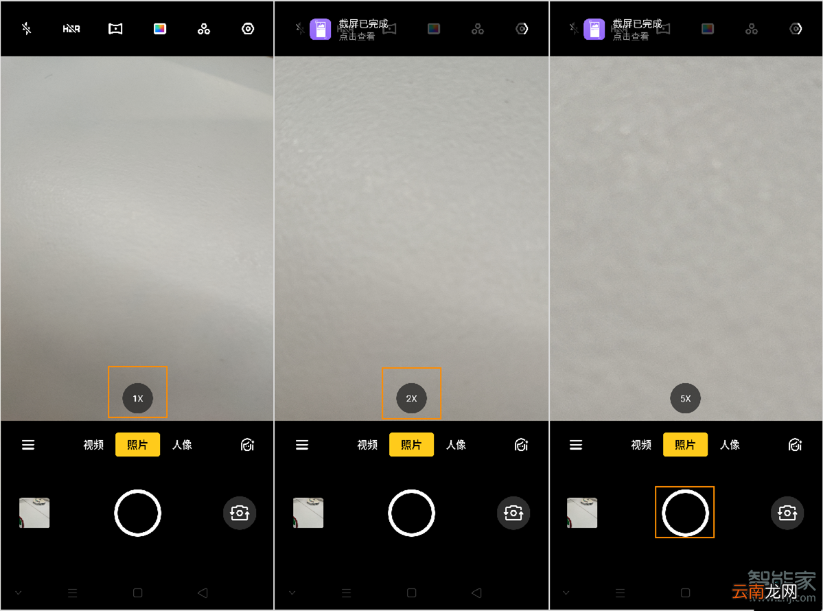 opporeno3pro如何使用5倍变焦拍照