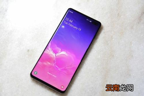 三星s10+设置息屏时钟详细操作步骤