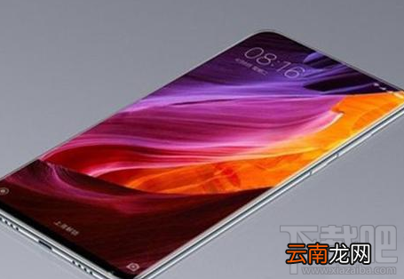 小米MIUI9系统支持哪些机型？小米官方回应