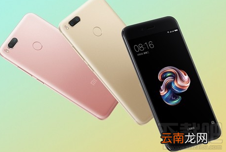 小米MIUI 9系统第三批开发版：支持机型有哪些？