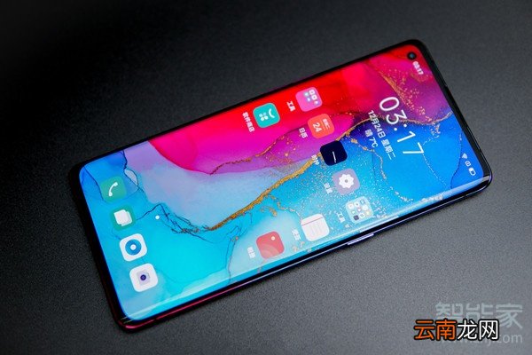 opporeno3pro边框多宽