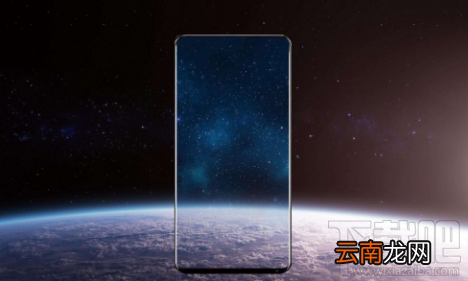 小米mix2怎么预约抢购？小米mix2预约活动地址
