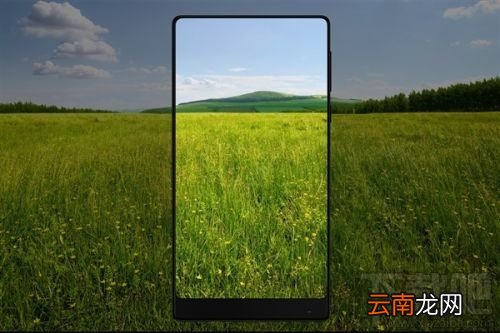 小米mix2怎么预约抢购？小米mix2预约活动地址