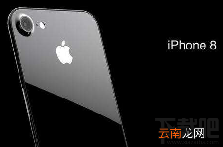 全面屏机皇小米MIX 2、iPhone8、三星Note8哪个更好看？