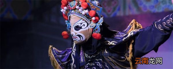 京剧脸谱黑色代表什么 京剧脸谱黑色是代表什么