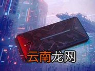 红魔Mars中切换手机卡具体操作方法
