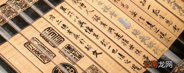 余故道为学之难以告之翻译 余故道为学之难以告之是什么意思