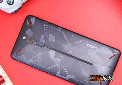 红魔Mars中将负一屏关闭具体操作方法