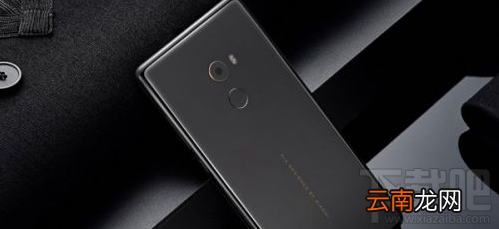 小米MIX2/Note3发布会视频回放 小米911新品发布会完整视频