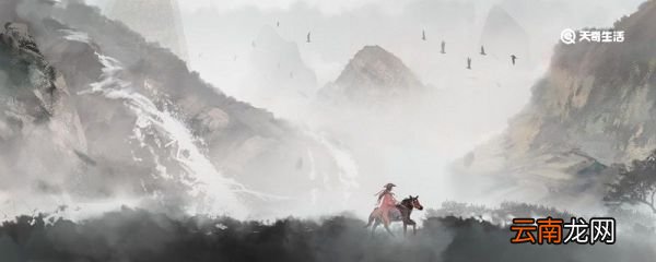 孤城遥望玉门关的孤城是什么意思 孤城遥望玉门关孤城指的是