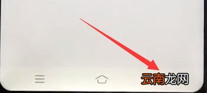vivoz1中返回上一级的操作步骤
