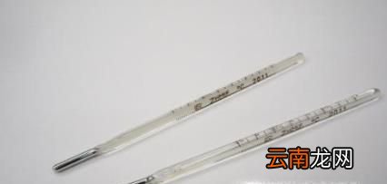 如何正确使用体温表