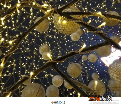 小米MIX 2拍照效果怎么样?小米MIX 2拍照图片