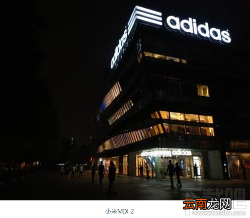 小米MIX 2拍照效果怎么样?小米MIX 2拍照图片