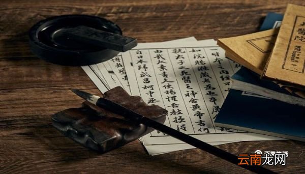 曲突徙薪说明什么道理 曲突徙薪告诉我们一个什么道理