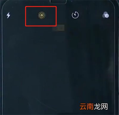 iphonexs中拍摄实况照片的操作教程